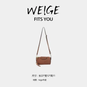 single strap shoulder & crossbody mini phone bag 6679 – versatile small square design b04