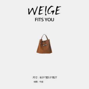 2025 early autumn new women’s tote & crossbody bag b16