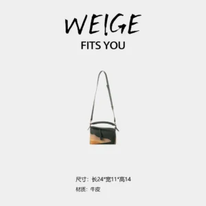 weige【geometric bag】cowhide shoulder & crossbody bag bv24819 – bottle green & ochre b23