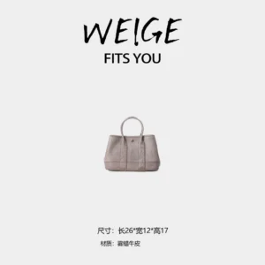 weige【garden bag】matte waxed cowhide tote bag if61899 – lavender b36