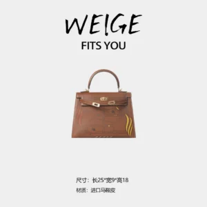 weige [k25] imported saddle leather crossbody bag bv672 25 – printed chestnut brown with horse pattern, gold tone hardware