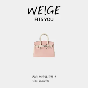 weige [bk19] imported french lambskin top handle shoulder crossbody bag bv1313 30 – pink & cream white, silver hardware