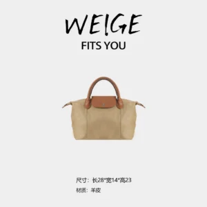 weige [dumpling bag] toscana lambskin top handle shoulder crossbody bag bv250203 – almond