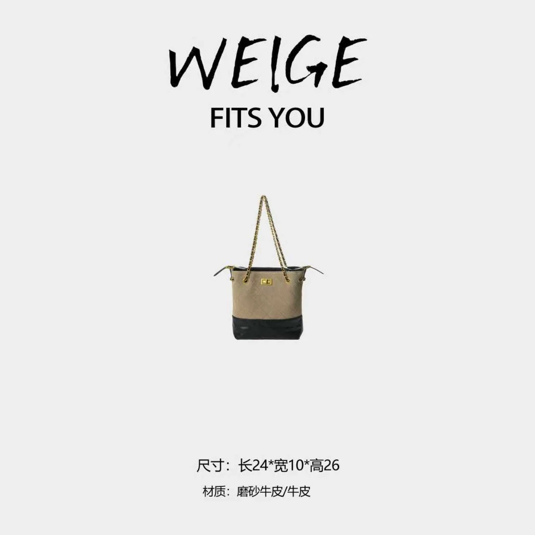 weige [bucket bag] matte leather crossbody bag bv2506121 light gray with black accent