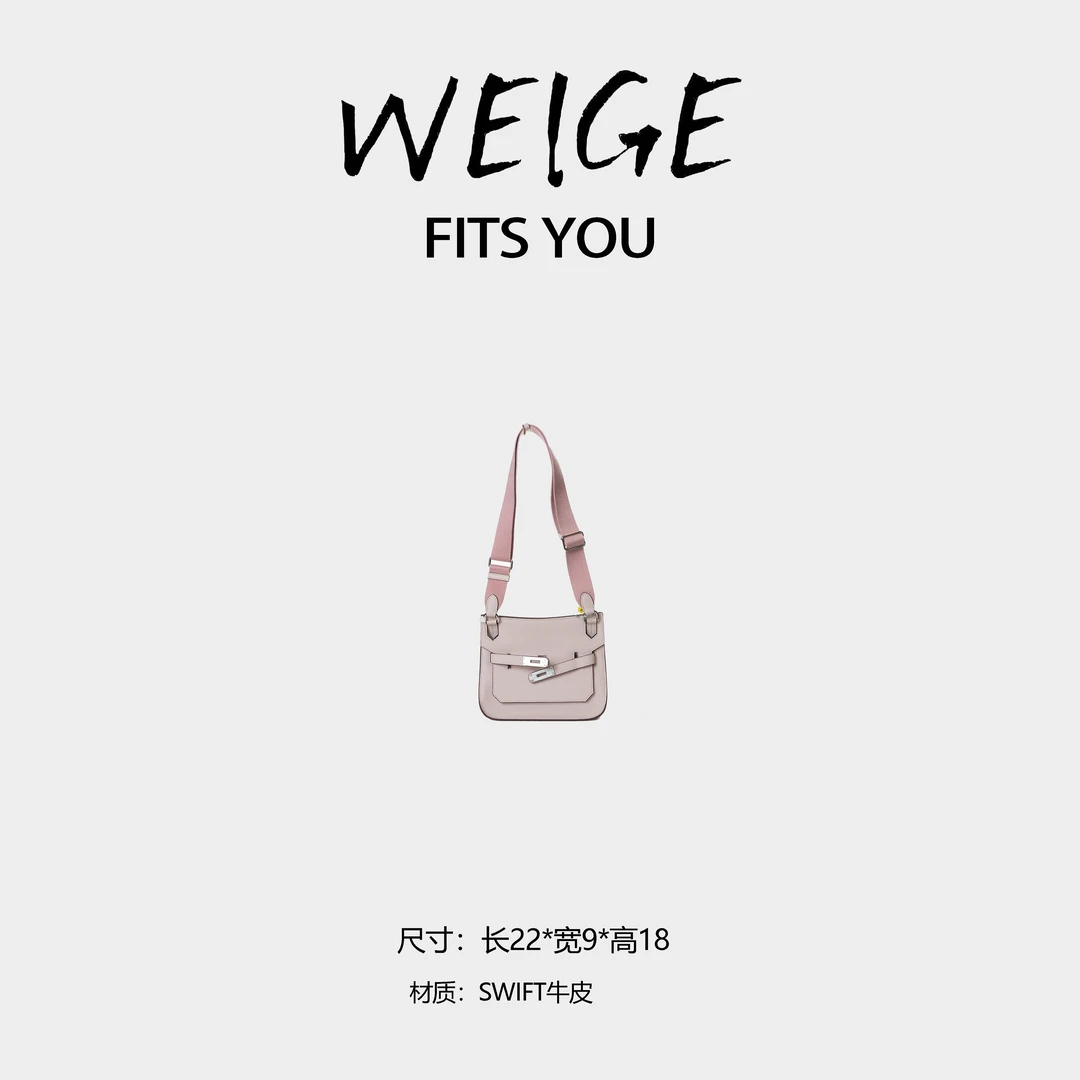 weige [gypsy] swift leathershoulder crossbody bag bv7232 large size, dreamy purple