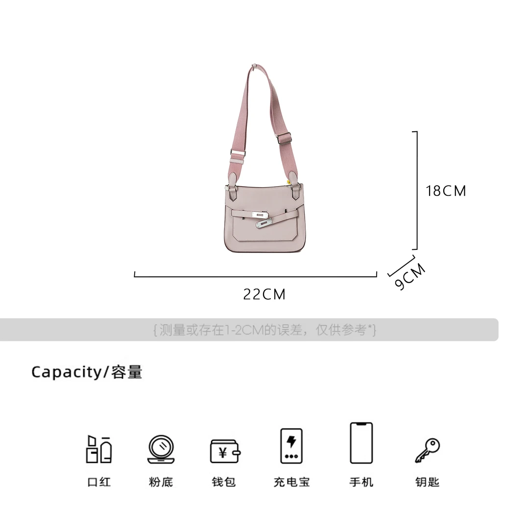 weige [gypsy] swift leathershoulder crossbody bag bv7232 large size, dreamy purple